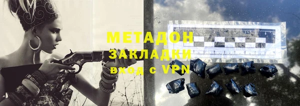 гашик Баксан