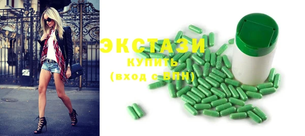 mix Балабаново