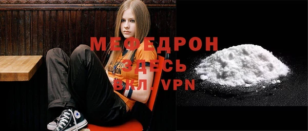 mix Балабаново