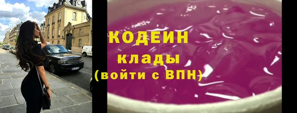 гашик Баксан