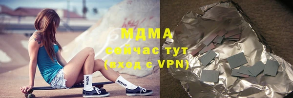 mix Балабаново