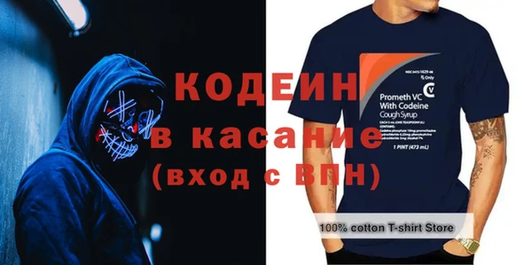 гашик Баксан