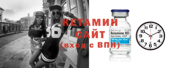mix Балабаново