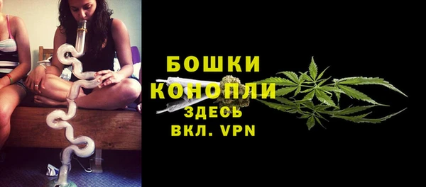 гашик Баксан