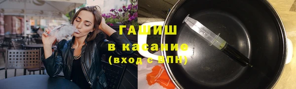 mix Балабаново