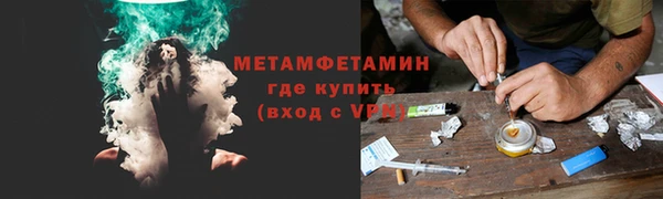 mix Балабаново