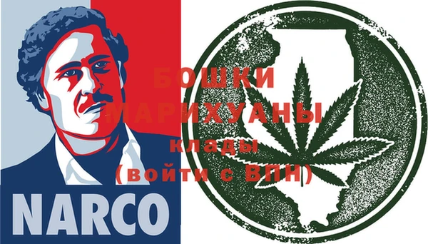 кокаин Балахна