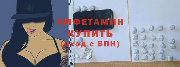 mix Балабаново