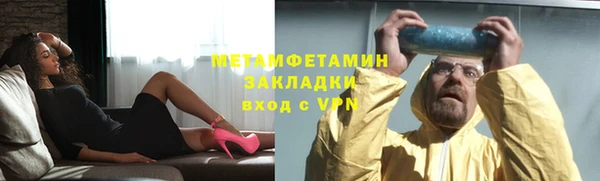 mix Балабаново