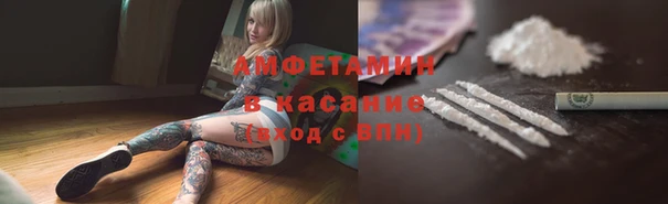 гашик Баксан