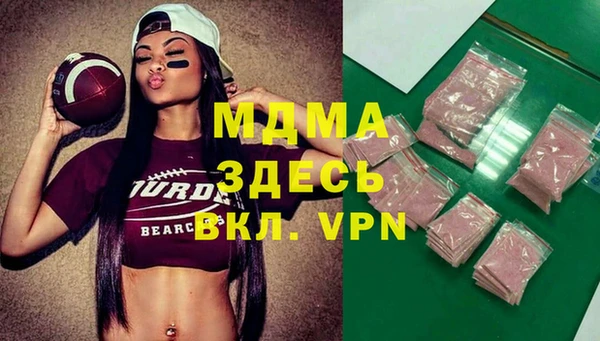 гашик Баксан