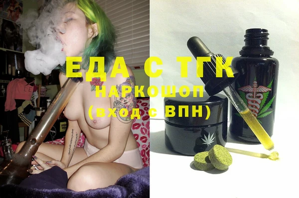 гашик Баксан