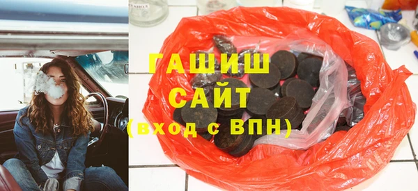 гашик Баксан