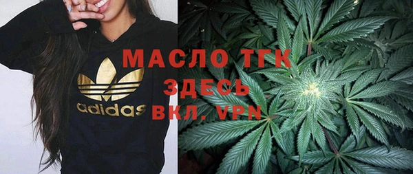 гашик Баксан