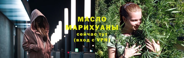 mix Балабаново
