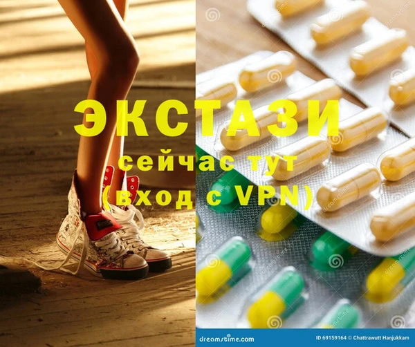 mix Балабаново