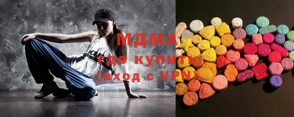 mix Балабаново