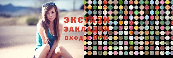 гашик Баксан