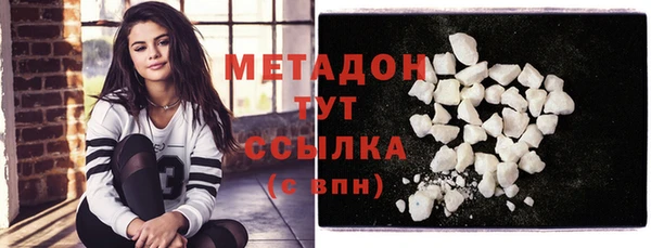 mix Балабаново