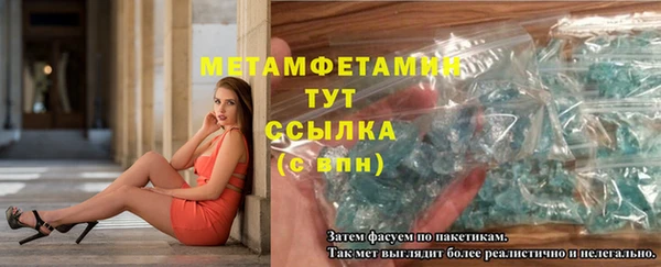 mix Балабаново